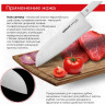 Гранд Сантоку SAMURA HARAKIRI 197 мм SHR-0096W/K