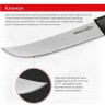 Нож для нарезки SAMURA SULTAN PRO SUP-0045BBL/K