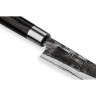 Нож кухонный SAMURA SUPER 5 SP5-0023/K