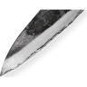 Нож кухонный SAMURA SUPER 5 SP5-0023/K